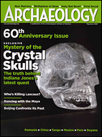 Crystal scull