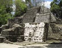 Lamanai Outpost Lodge