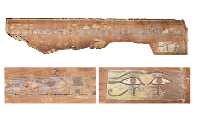 Trenches Egypt Aswan Coffin