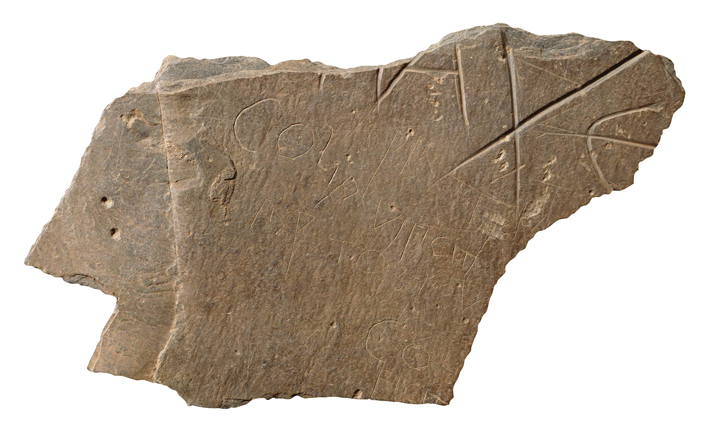 Tintagel King Arthur Inscription