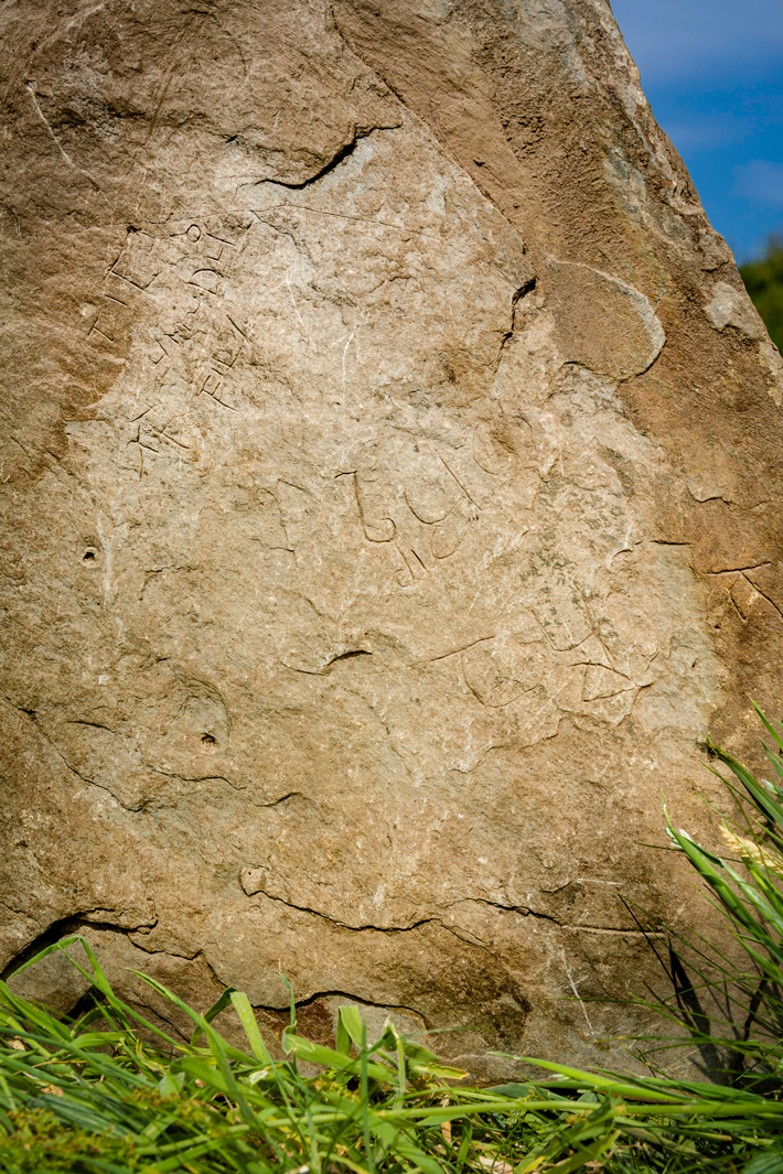Tintalgel Stone Inscription