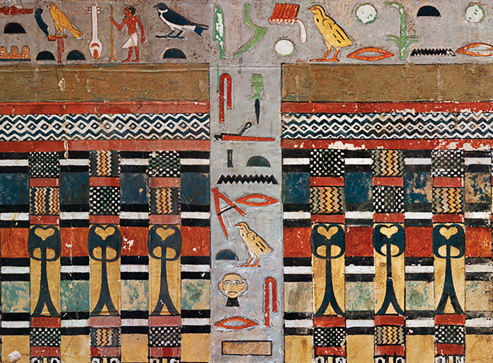 Top Ten Egypt Khuwy Tomb Painting Detail