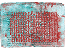 Syriac Multispectral Palimpsest