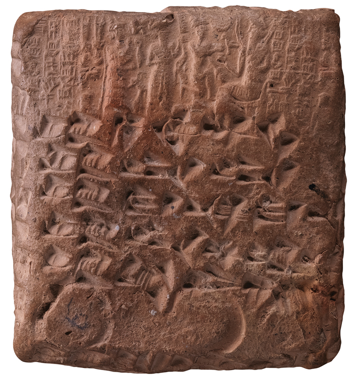 Trenches Turkey Kanesh Cuneiform Tablet
