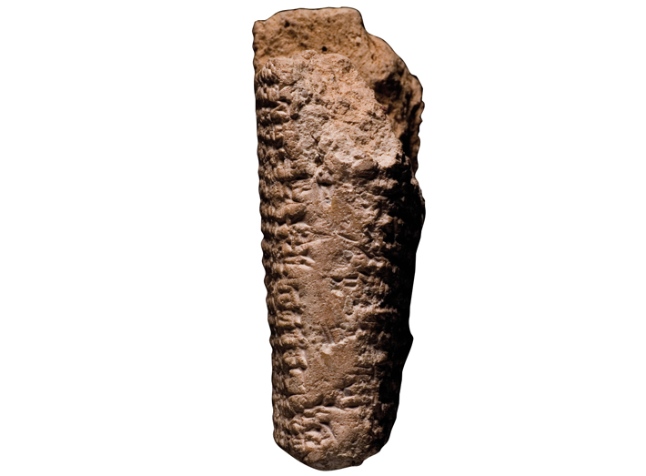 Digs Iraq Cuneiform 2