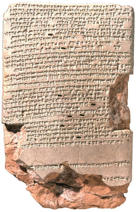 Cuneiform iraq epilpesy tablet