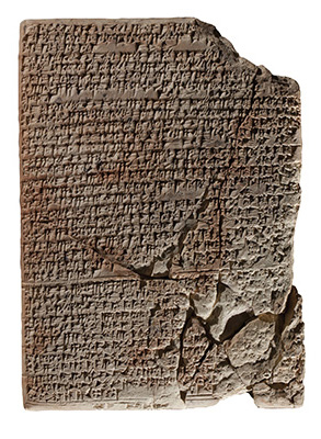 Cuneiform iraq recipe tablet