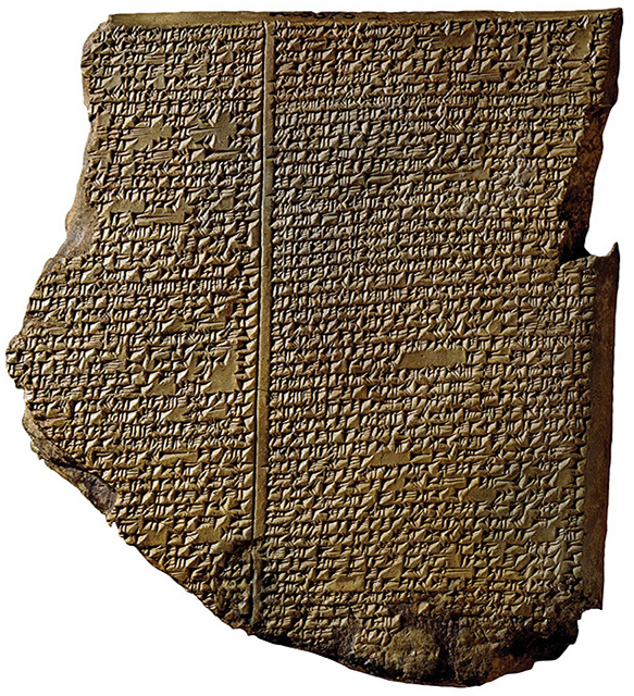 Cuneiform nineveh flood tablet