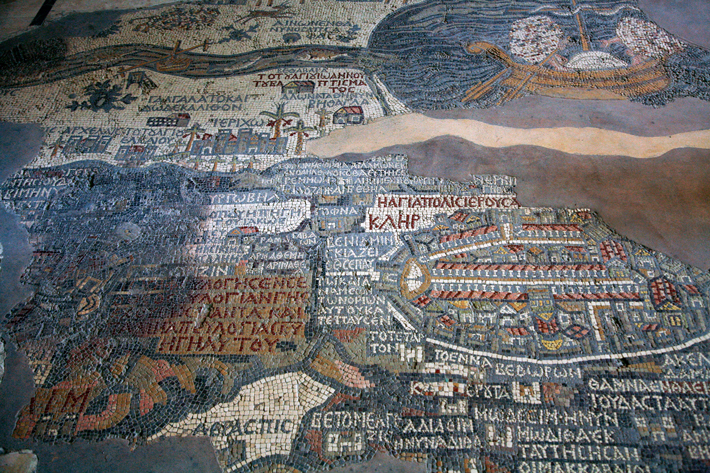Dead Sea Madaba Map