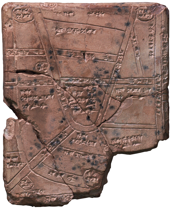 Maps Iraq Nippur Map Tablet