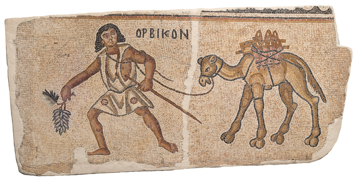 Alcohol Israel Byzantine Mosaic