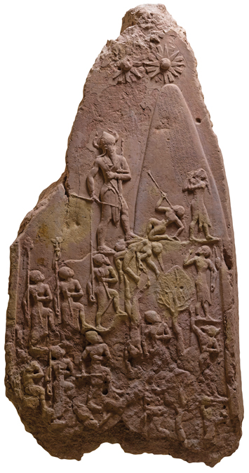 Akkadians Limestone Stela Naram Sin