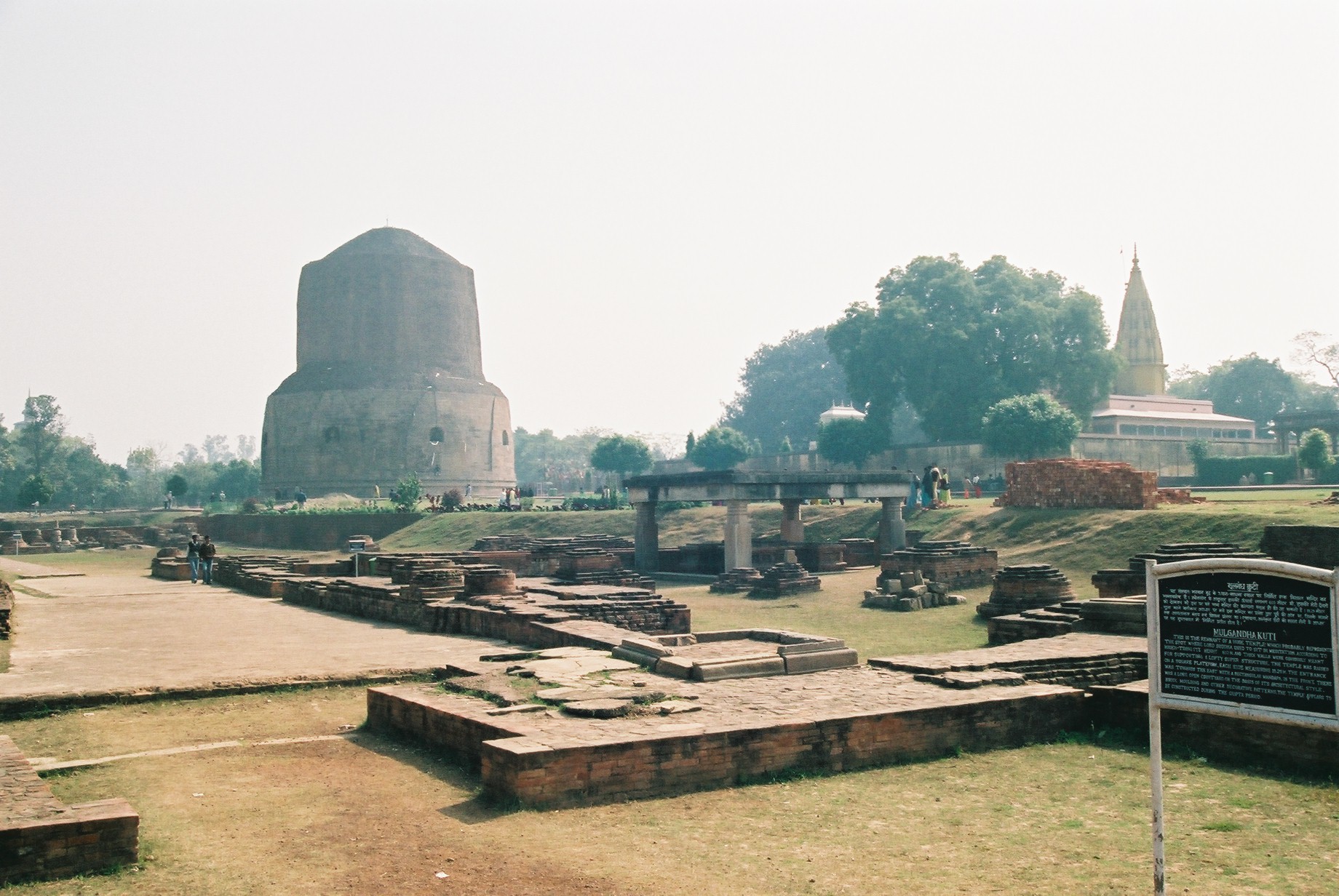 Sarnath 2005 01 27