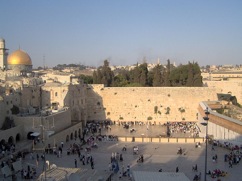 western wall-jerusalem-erosion