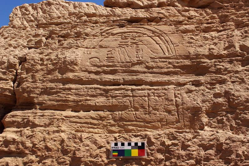 Pharaonic Carving Discovered in Egypt