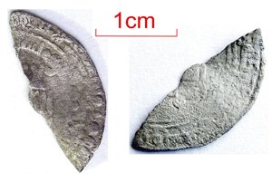 Arab silver coin