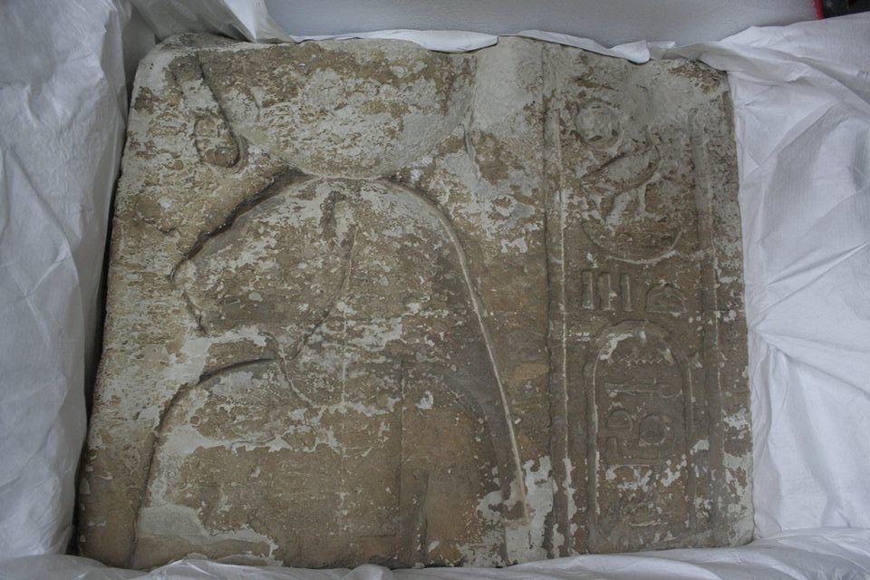 Egypt repatriated artifacts