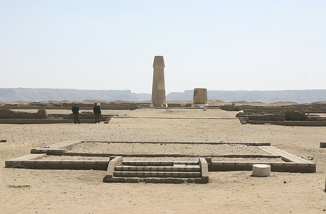 Egypt Amarna Akhenaten