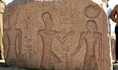 Egypt Ramesses II Stele