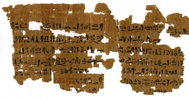 Egypt medical papyrus
