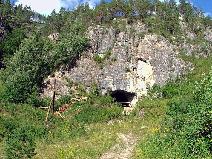 Russia Denisova Cave