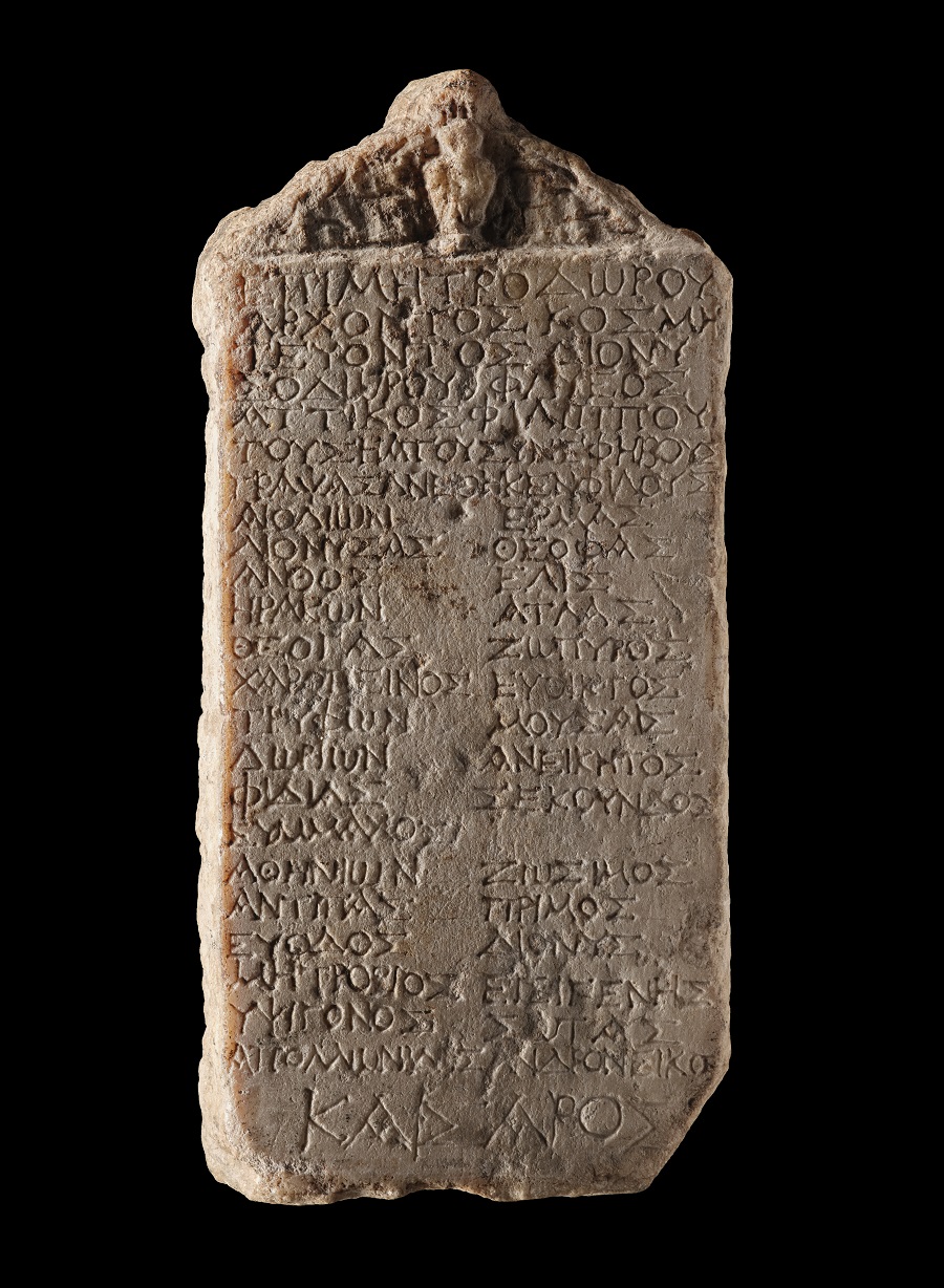 Athenian inscription blog A.1956.368 00119