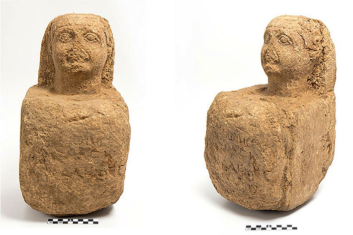 Egypt Berenike Cube Statue