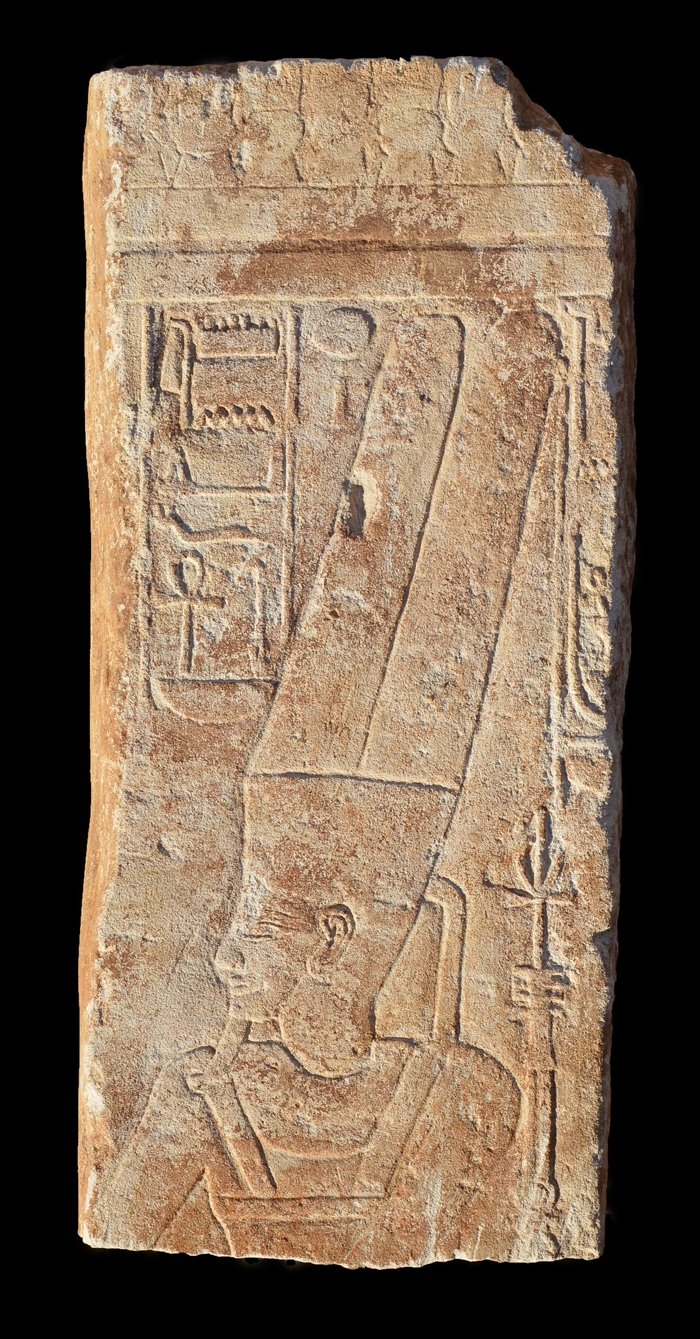 egyptian-carving-amun