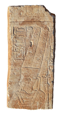 egyptian-stela