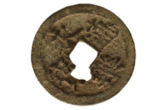 kenya-manda-chinese-coin