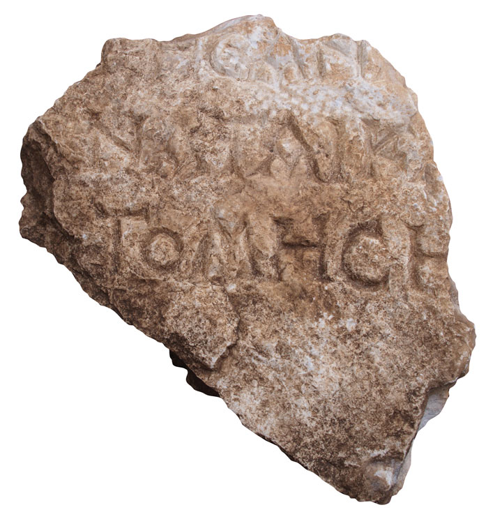 Philosophers Stone Fragment