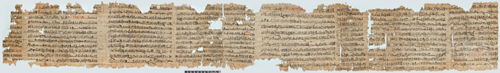 Jaffa Djehuti Papyrus Full Trimmed