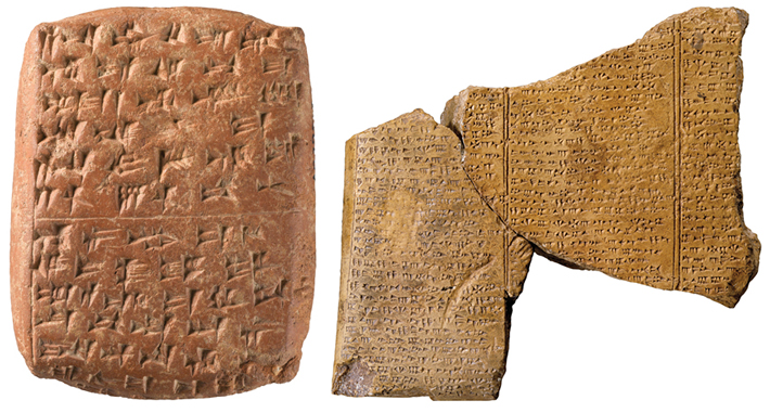 Ugarit Wood Shipment Alphabetic Cuneiform Tablet Combo