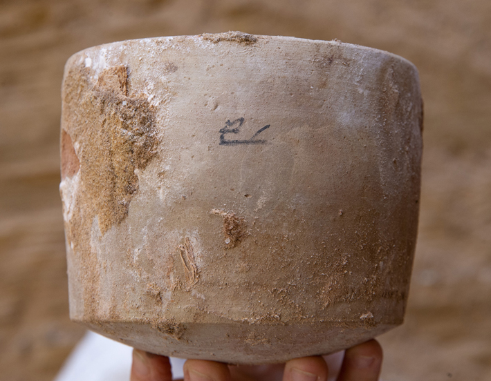 Among the embalming vessels found at the ancient Egyptian necropolis of Abusir is an inscribed cup that was used to store the viscera of the deceased. (Author: Petr Košárek, © archives of the Czech Institute of Egyptology)