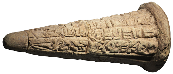 Trenches Iraq Tello Cuneiform Cone
