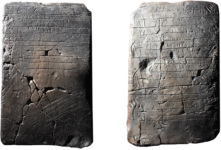 Digs Greece Tablets Front and Back