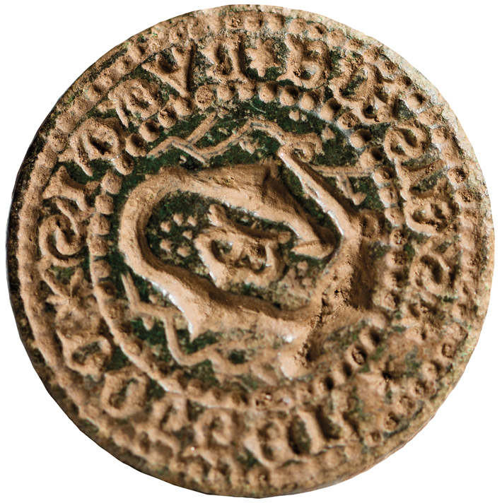 Artifact Denmark Medieval Seal Stamp