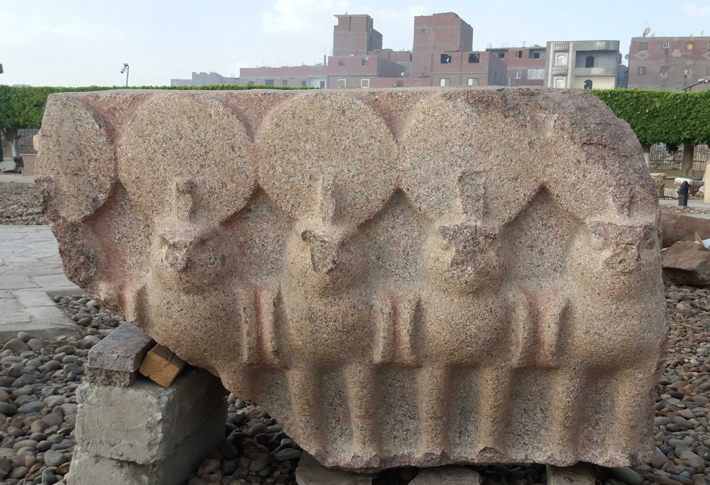 Heliopolis Egypt Granite Falcon Relief