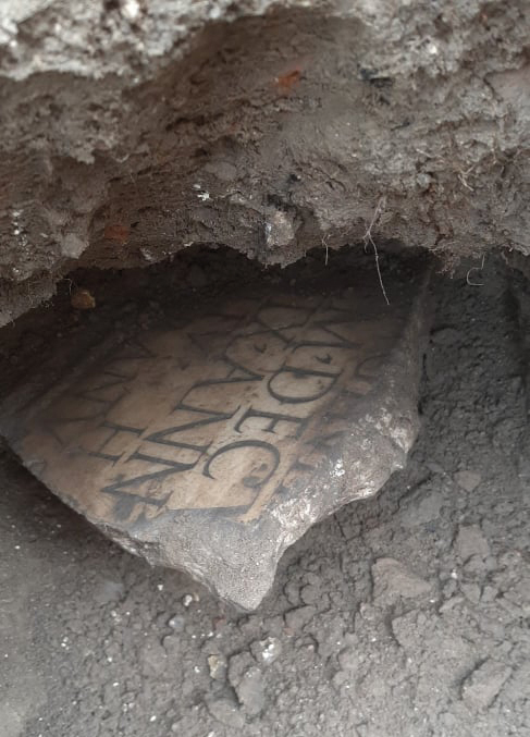 MA21 Digs Bulgaria Inscription CROPPED