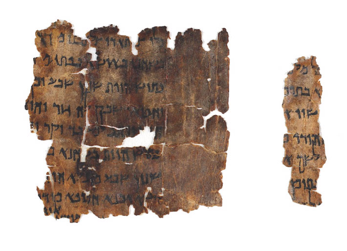 Nabondius Dead Sea Scroll