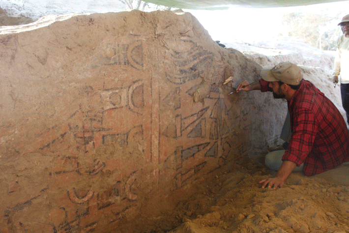 MA23 Peru Moche Mural Excavation