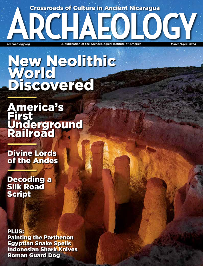Subscribe to Archaeology
