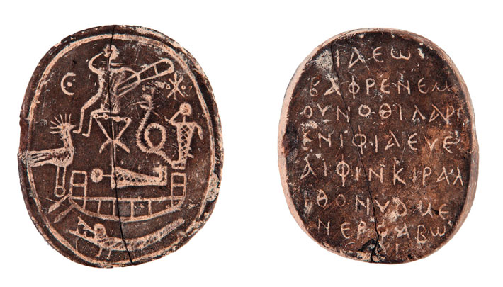 Crete Palindrome Amulet