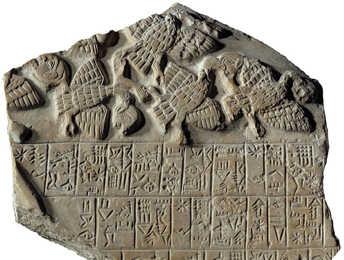 Cuneiform girsu vulture stela