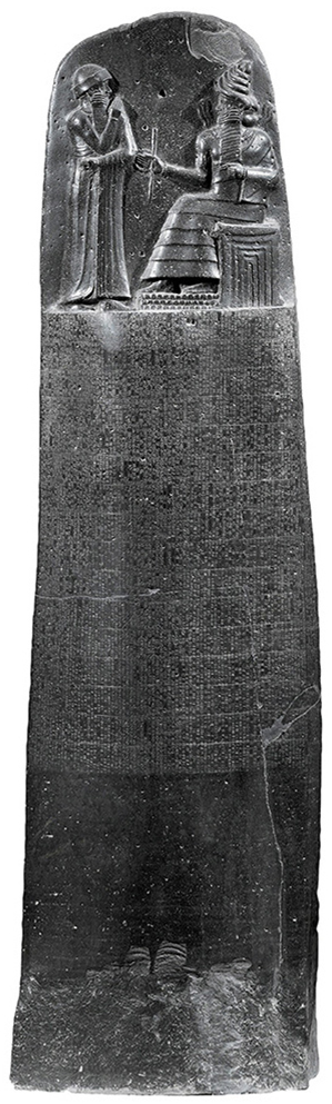 Cuneiform susa hammurabi stela
