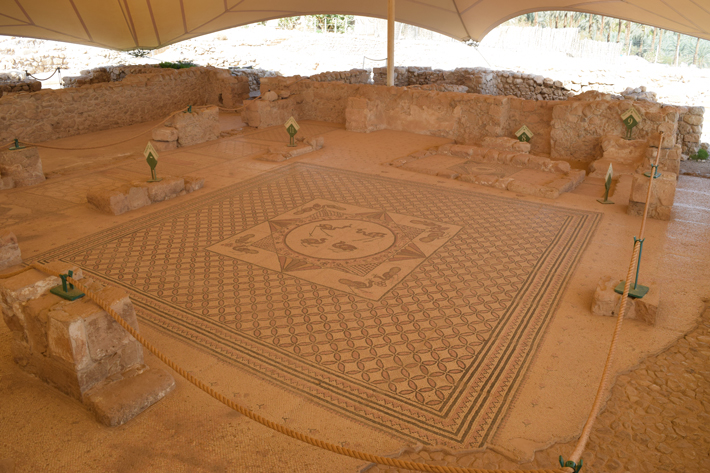 Dead Sea synagogue mosaic