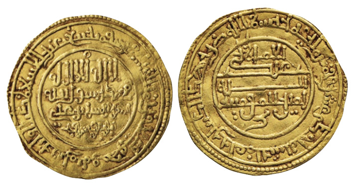 Morocco Gold Dinars