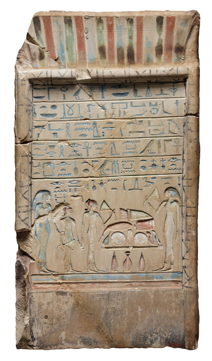 MJ24DD Egypt Luxor Stela