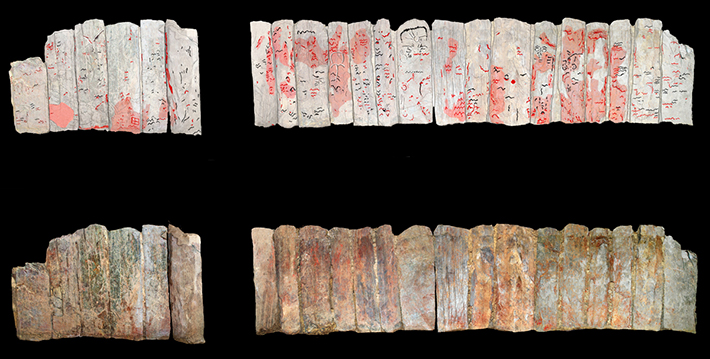 The Montelirio tholos chamber was lined with slate slabs (above) coated with the red pigment cinnabar, or mercury sulfide. These slabs were decorated with geometric motifs, shown in illustrations (top). (Courtesy Research Group ATLAS, University of Sevilla/Photographic composition: Primitiva Bueno Ramírez and Rodrigo de Balbín Behrman)