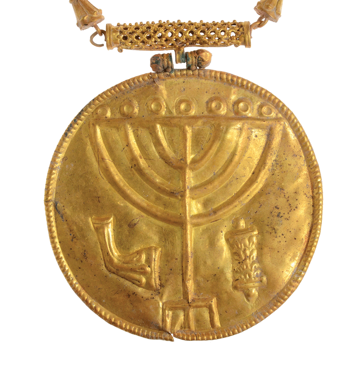 Temple Mount Byzantine Gold